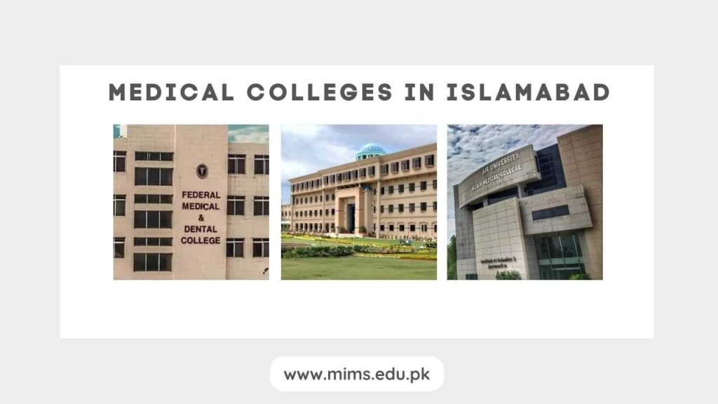 medical colleges in islamabad list